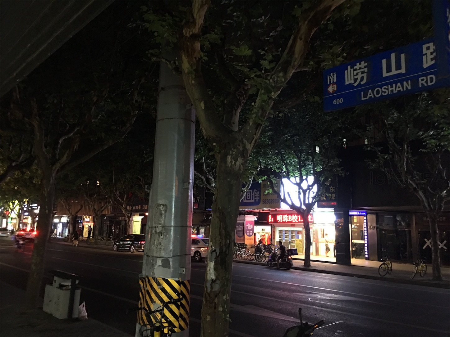 f:id:shan1tian2:20170905213421j:image