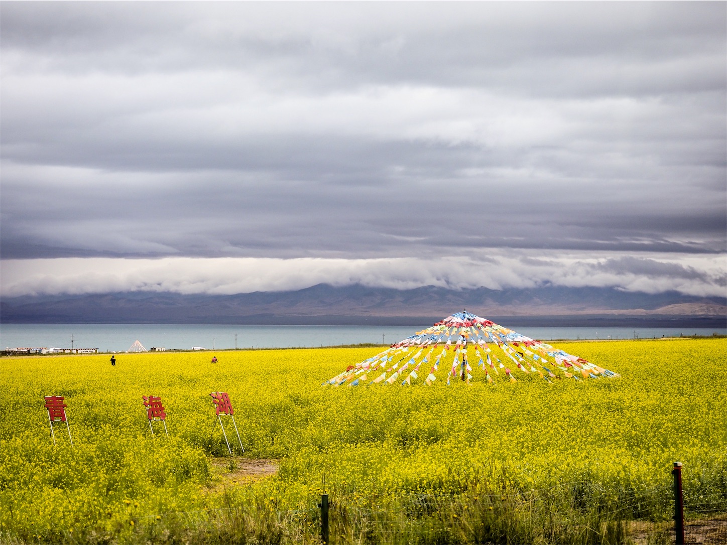 f:id:shan1tian2:20170911220503j:image