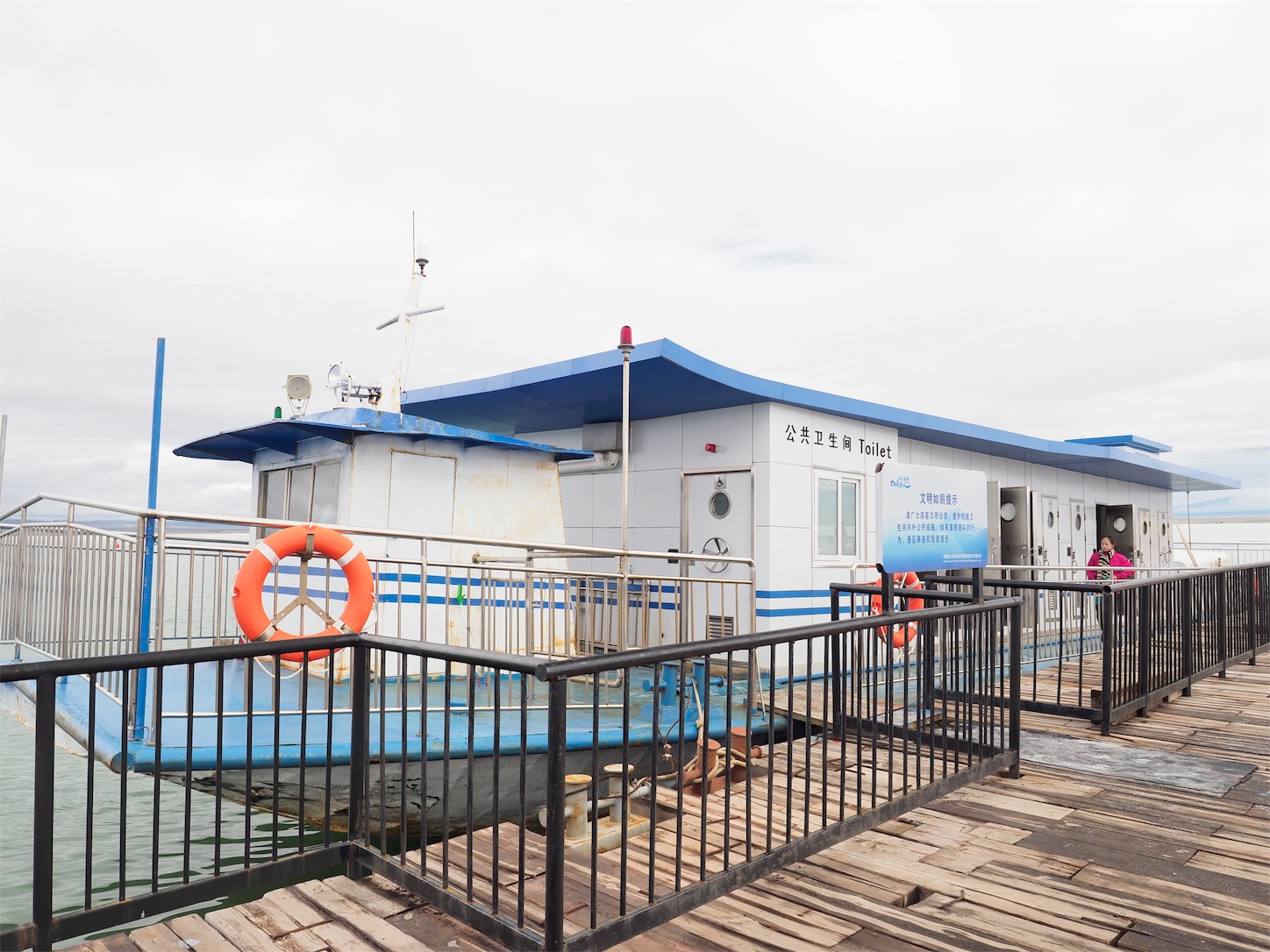 f:id:shan1tian2:20170914210522j:image