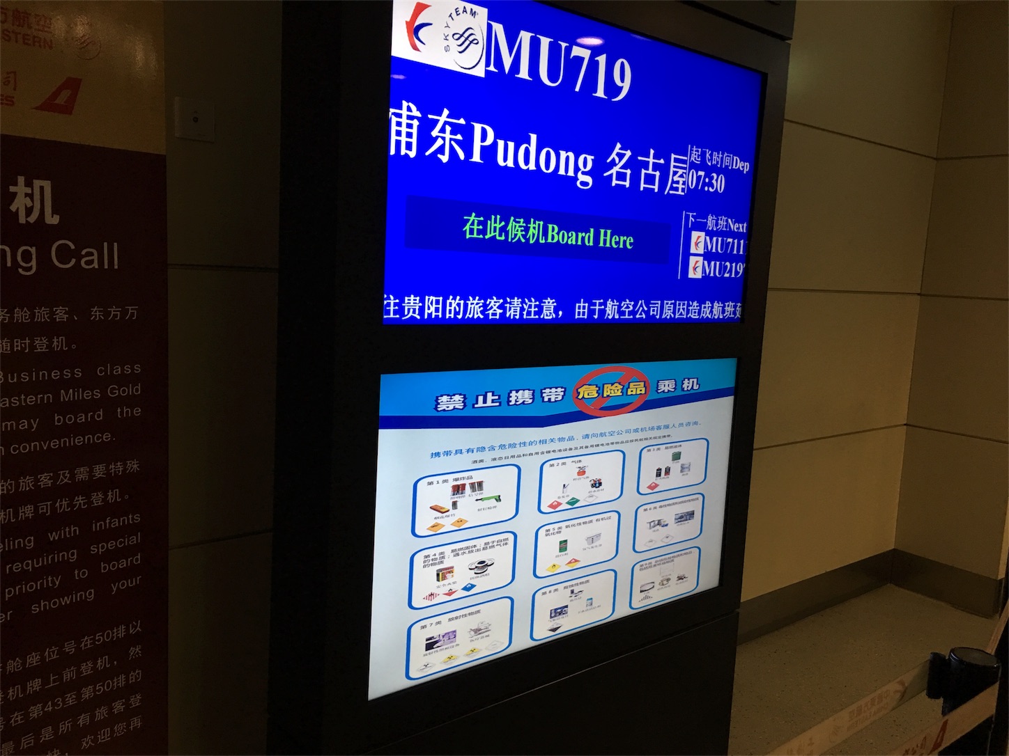 f:id:shan1tian2:20170919230042j:image