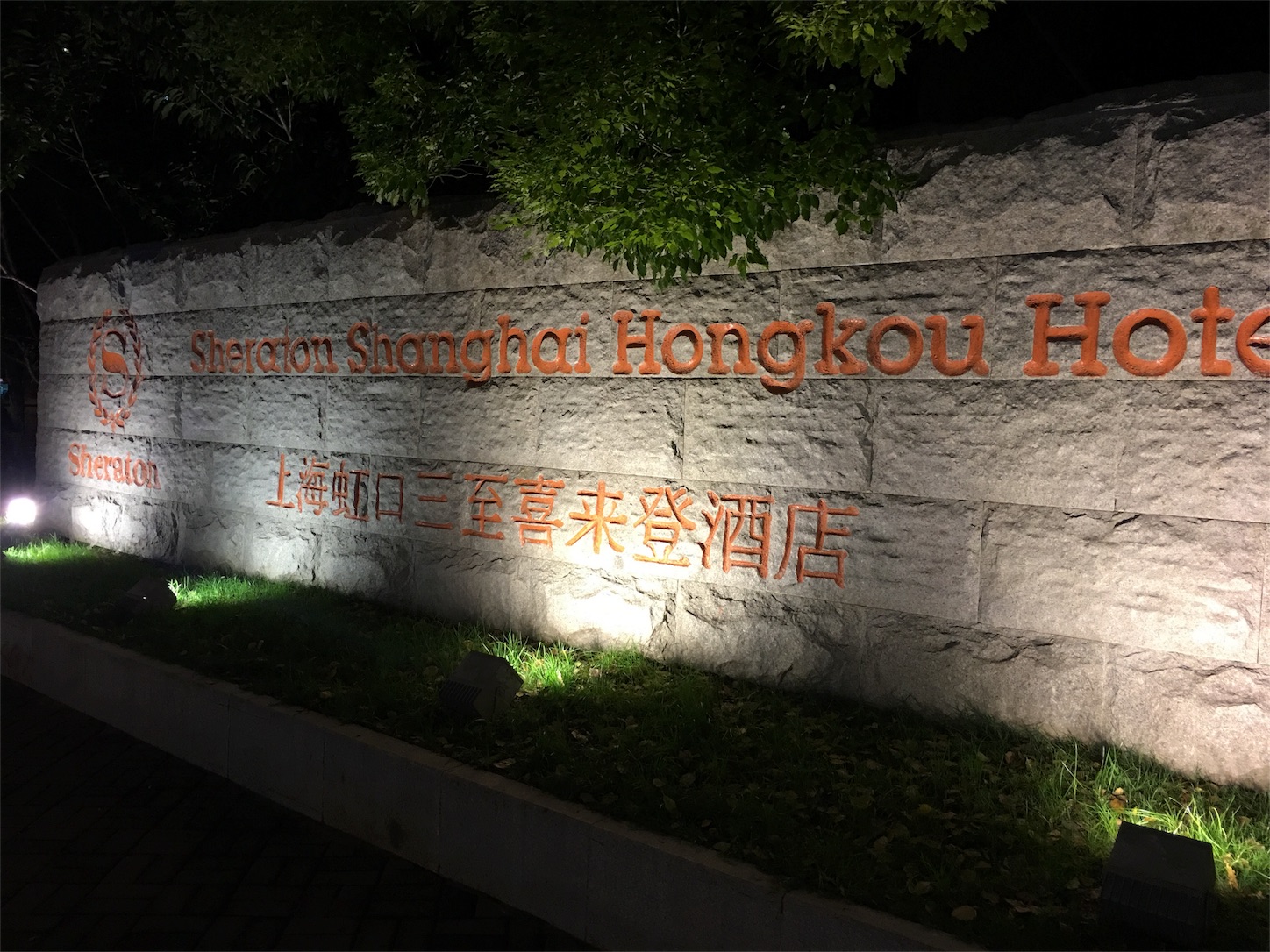 f:id:shan1tian2:20171006170826j:image f:id:shan1tian2:20171006170826j:image