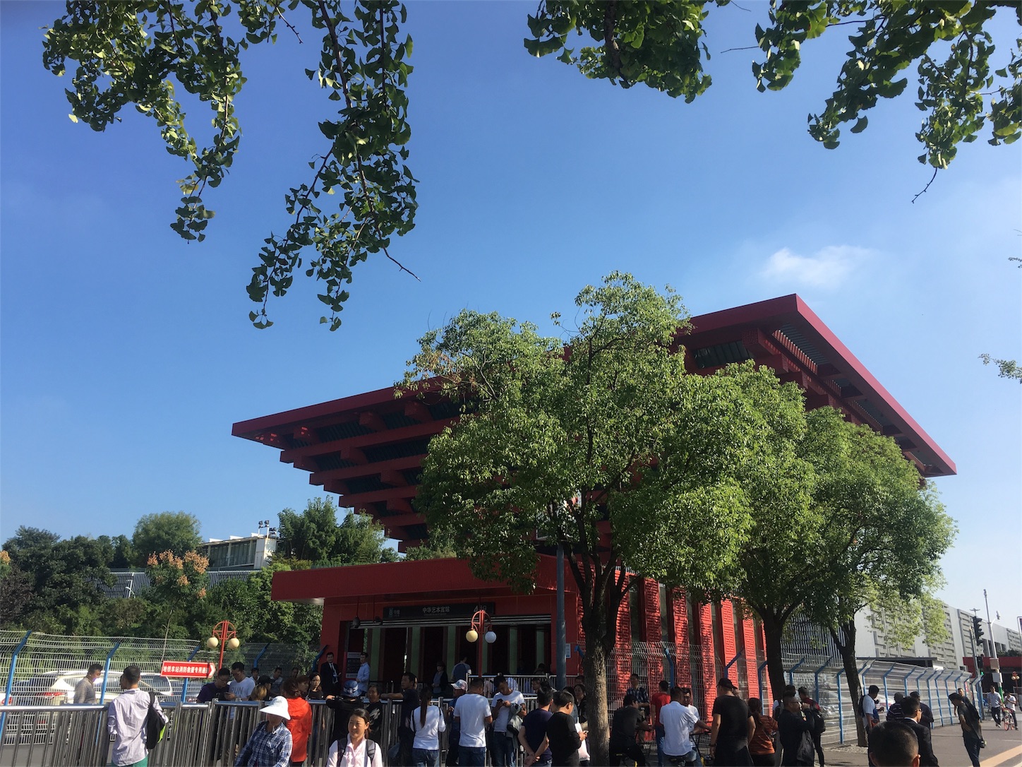 中国館