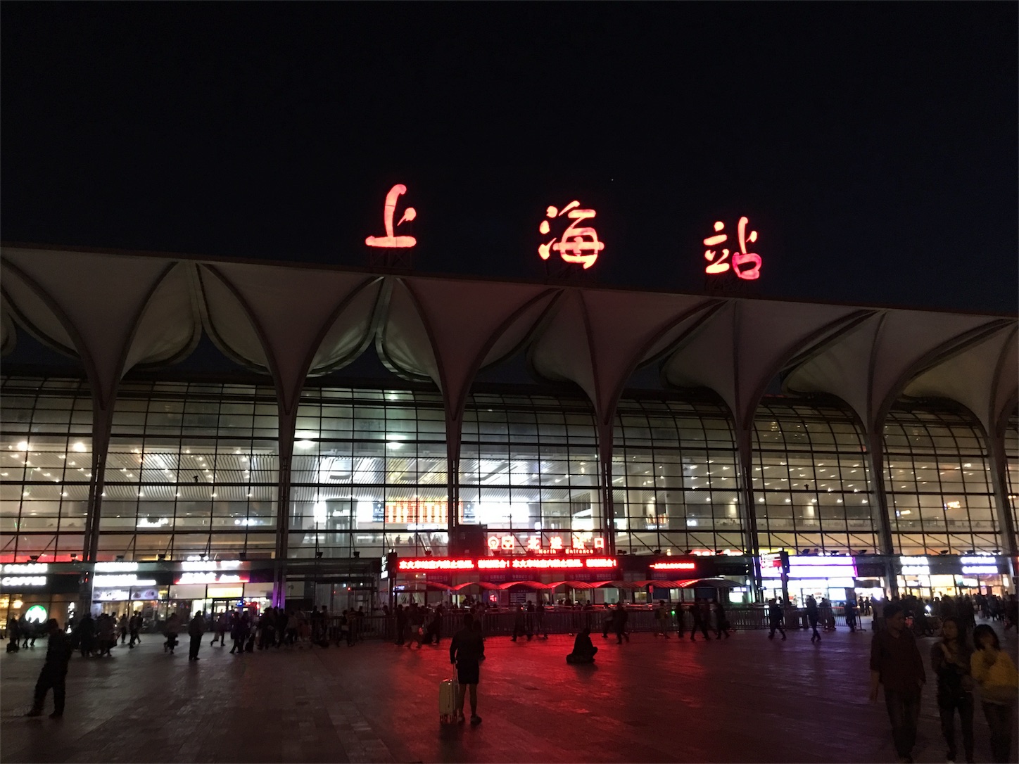 f:id:shan1tian2:20171024213121j:image