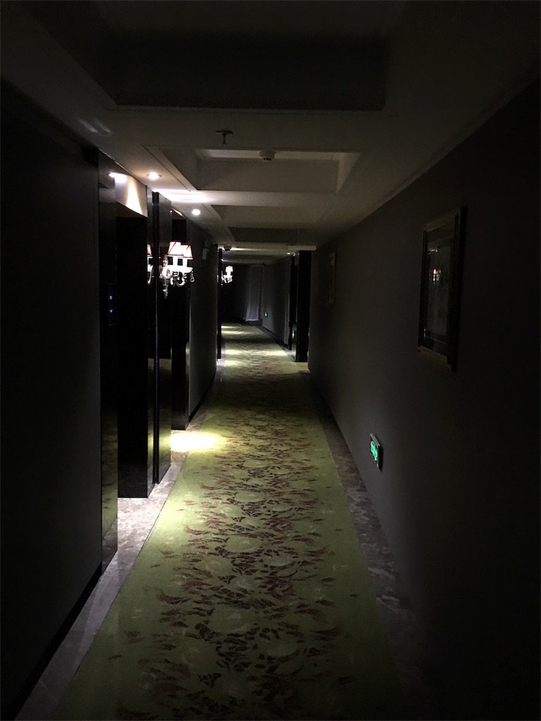 f:id:shan1tian2:20171228010031j:image