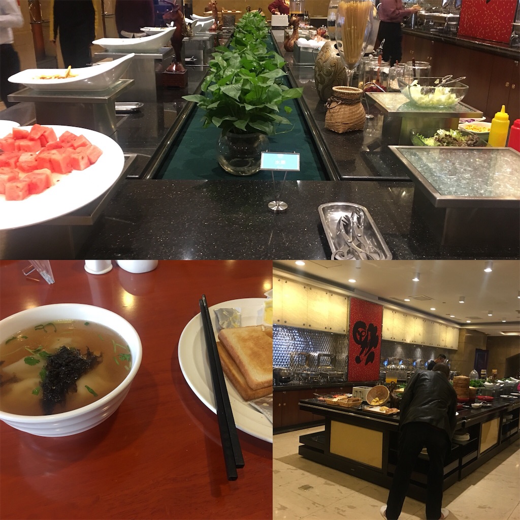 f:id:shan1tian2:20180106114122j:image