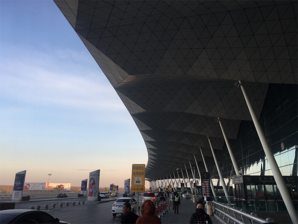 f:id:shan1tian2:20180106114704j:image
