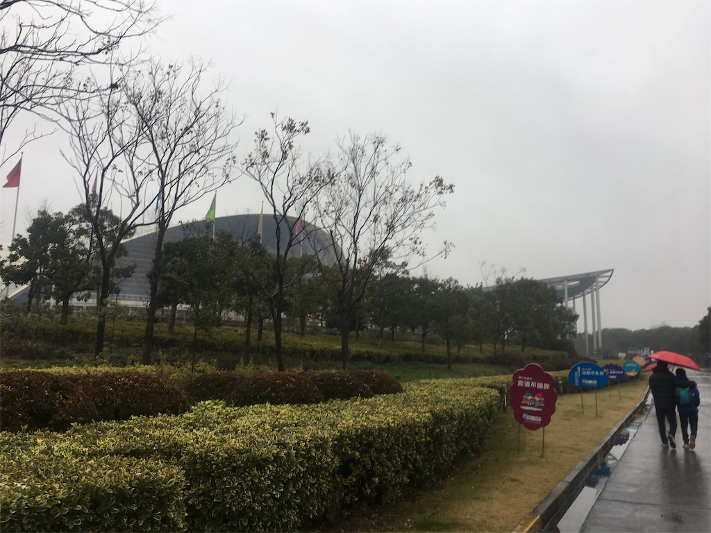 f:id:shan1tian2:20180108221452j:image