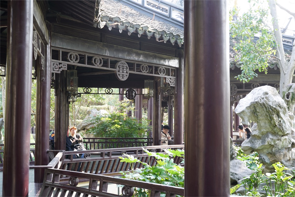 f:id:shan1tian2:20180305110754j:image