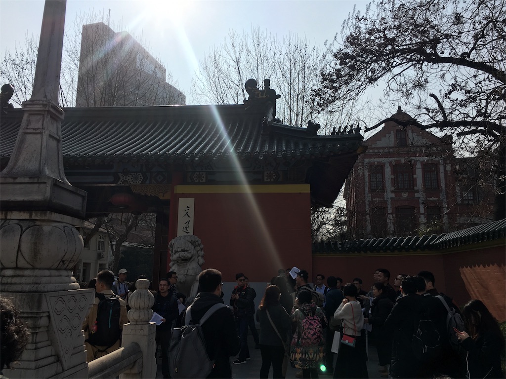 f:id:shan1tian2:20180312002045j:image f:id:shan1tian2:20180312002045j:image