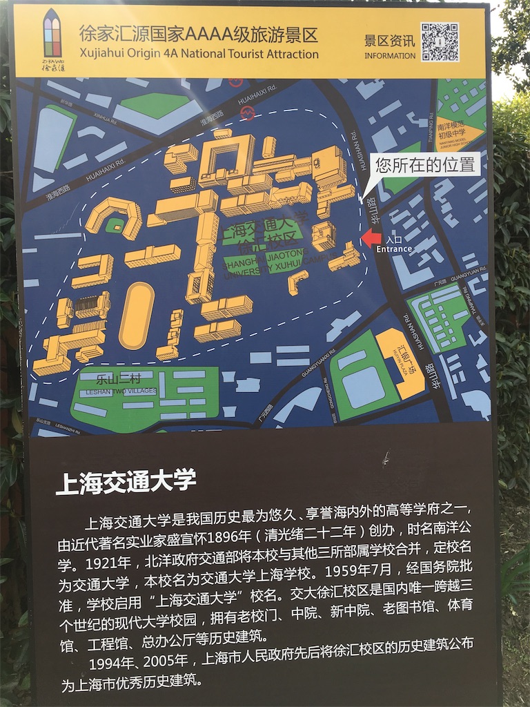 f:id:shan1tian2:20180312002056j:image f:id:shan1tian2:20180312002056j:image