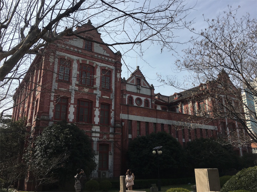 f:id:shan1tian2:20180312002407j:image f:id:shan1tian2:20180312002407j:image