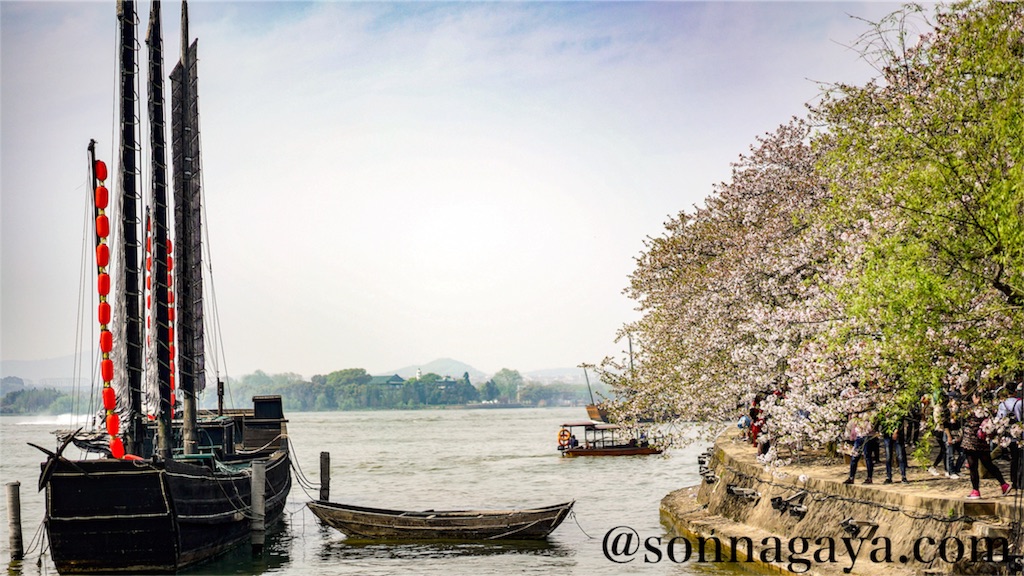 f:id:shan1tian2:20180403124902j:image