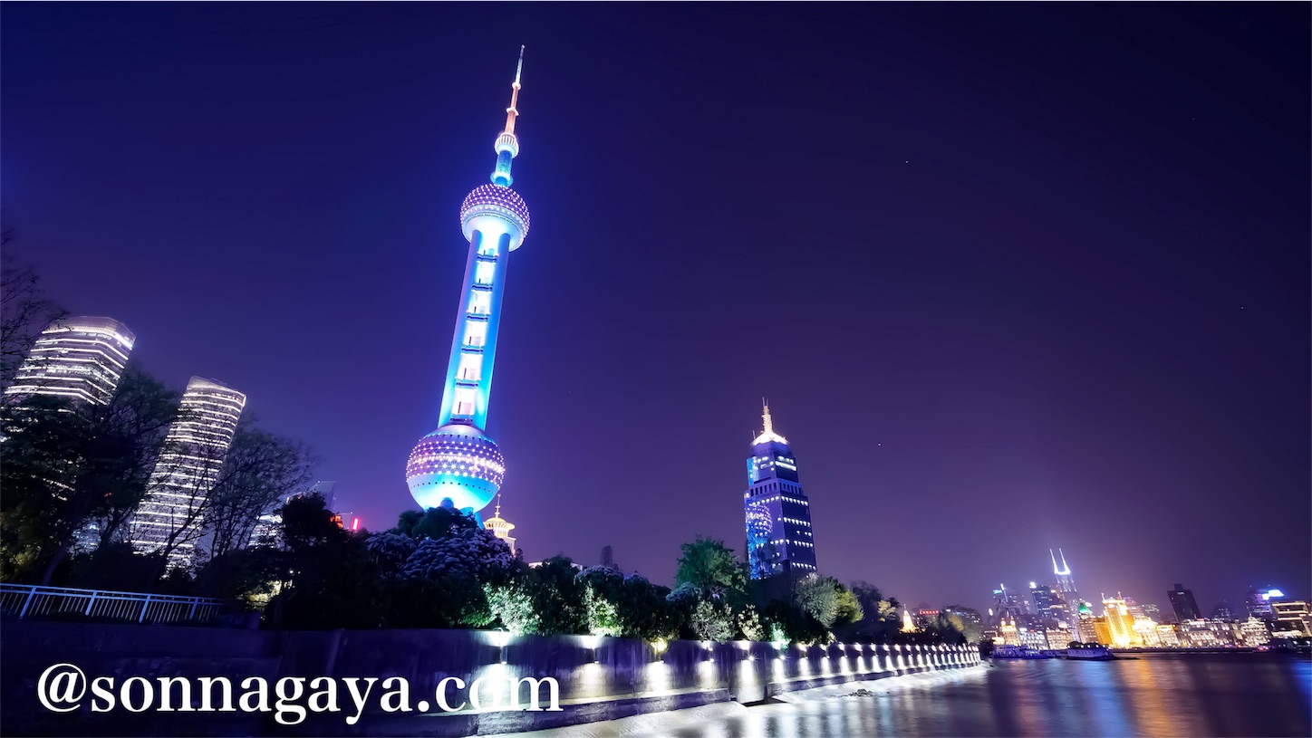 f:id:shan1tian2:20180410234033j:image f:id:shan1tian2:20180410234033j:image