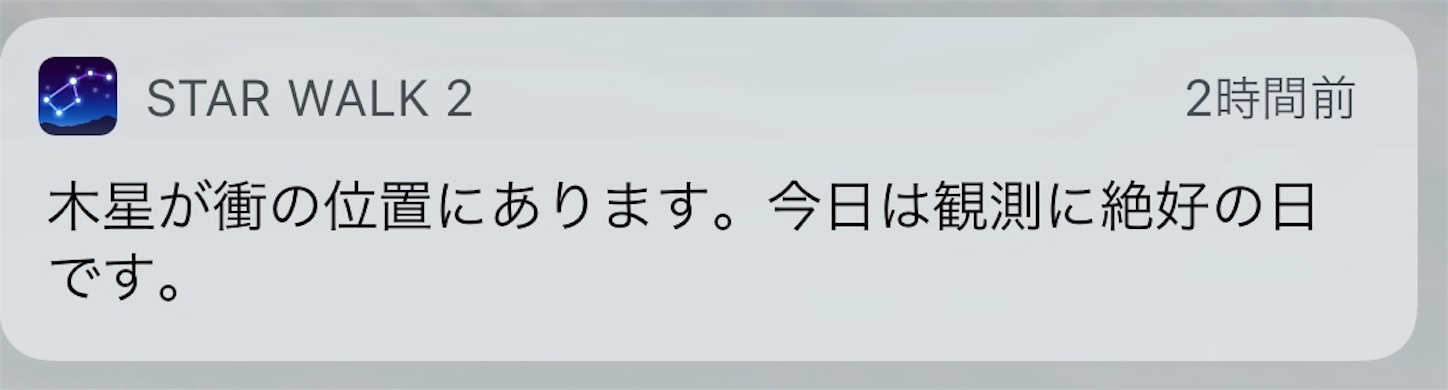 f:id:shan1tian2:20180510093602j:image f:id:shan1tian2:20180510093602j:image