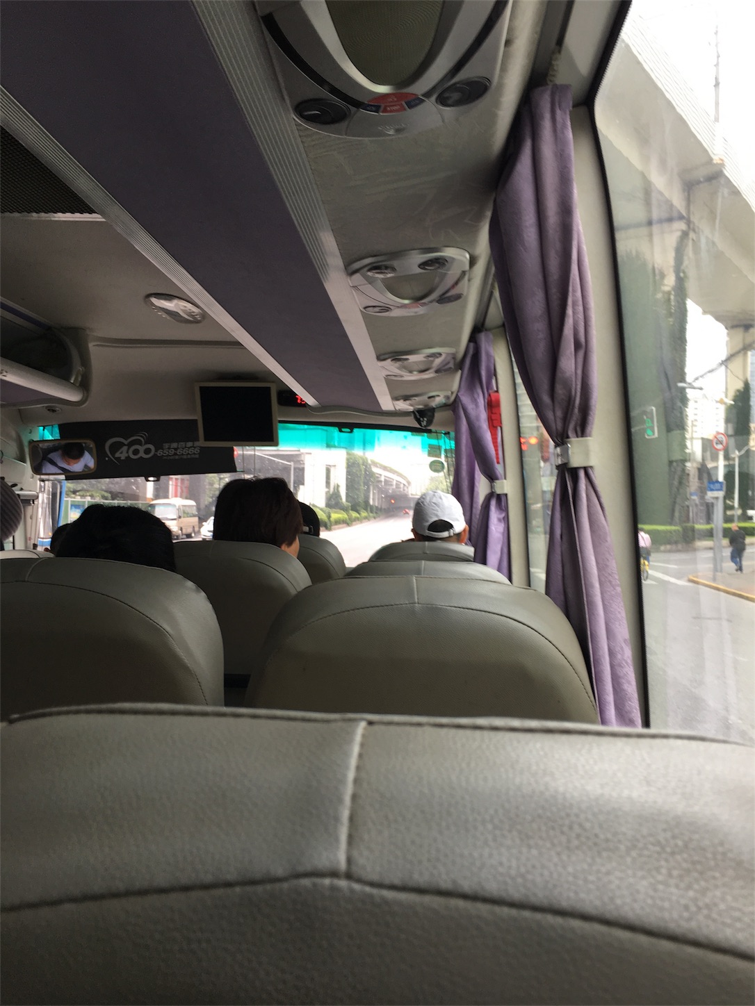 f:id:shan1tian2:20180530013502j:image