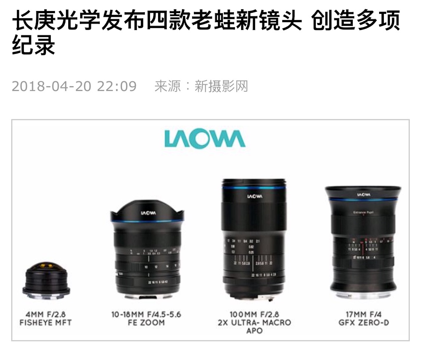 f:id:shan1tian2:20180606213108j:image