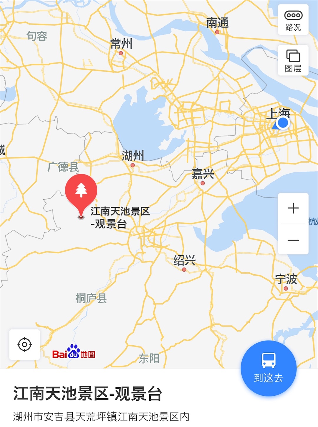 f:id:shan1tian2:20180620215549j:image