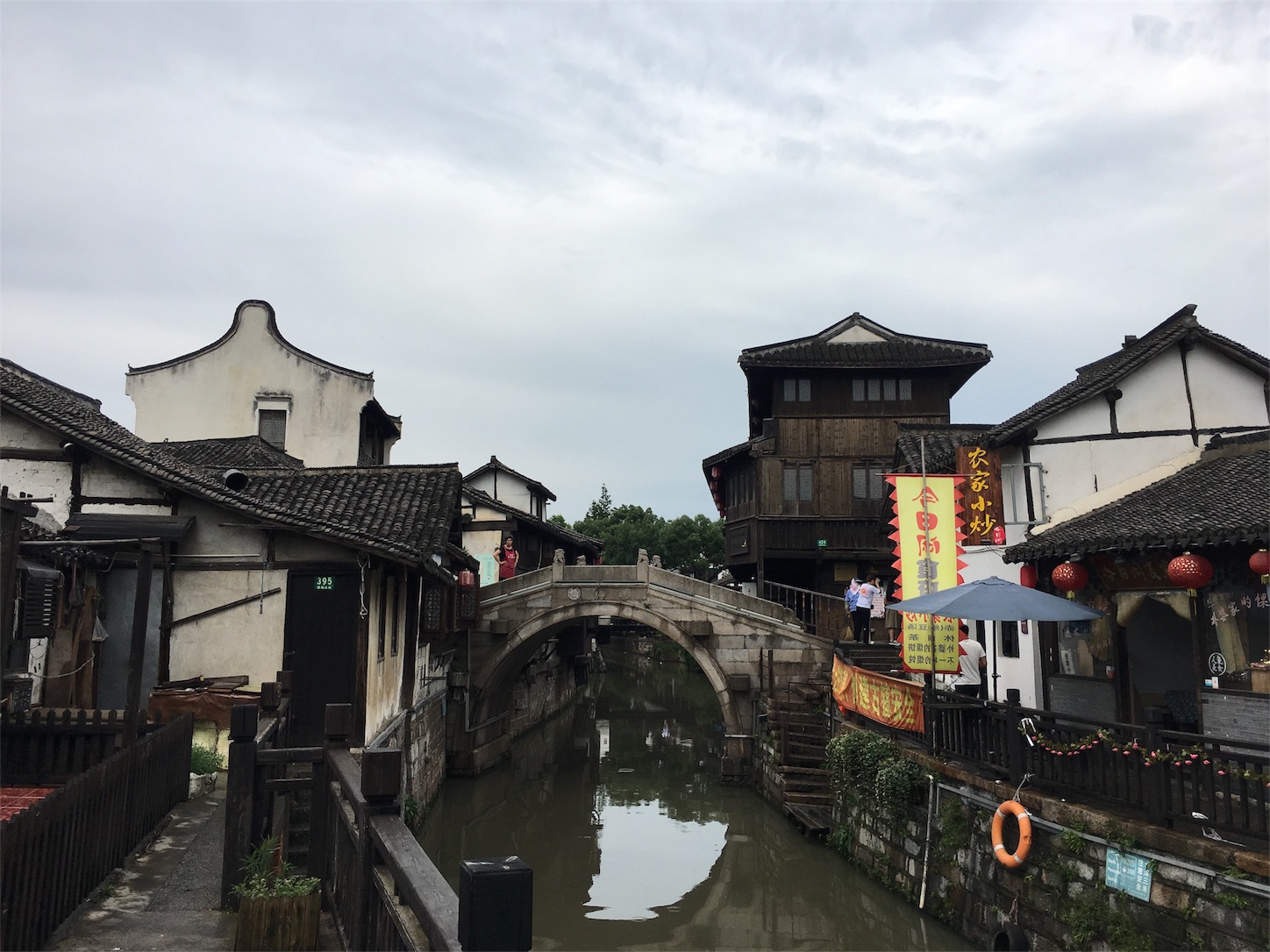 f:id:shan1tian2:20180708105504j:image