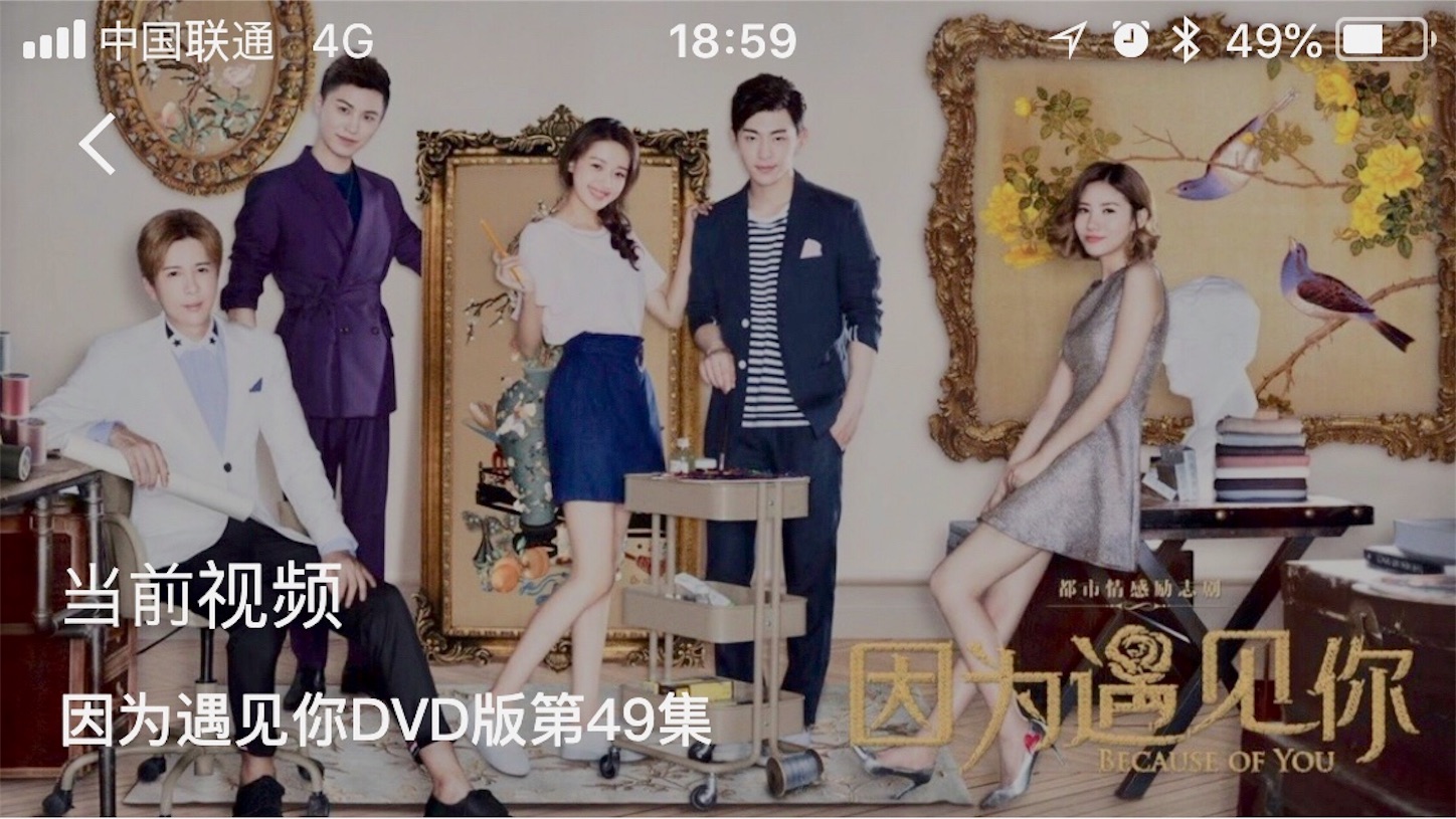 f:id:shan1tian2:20180709200224j:image