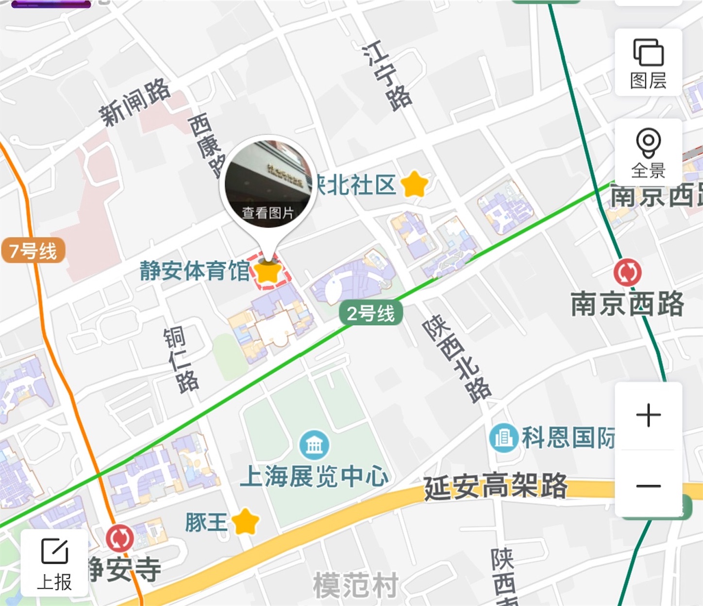 f:id:shan1tian2:20180720114124j:image