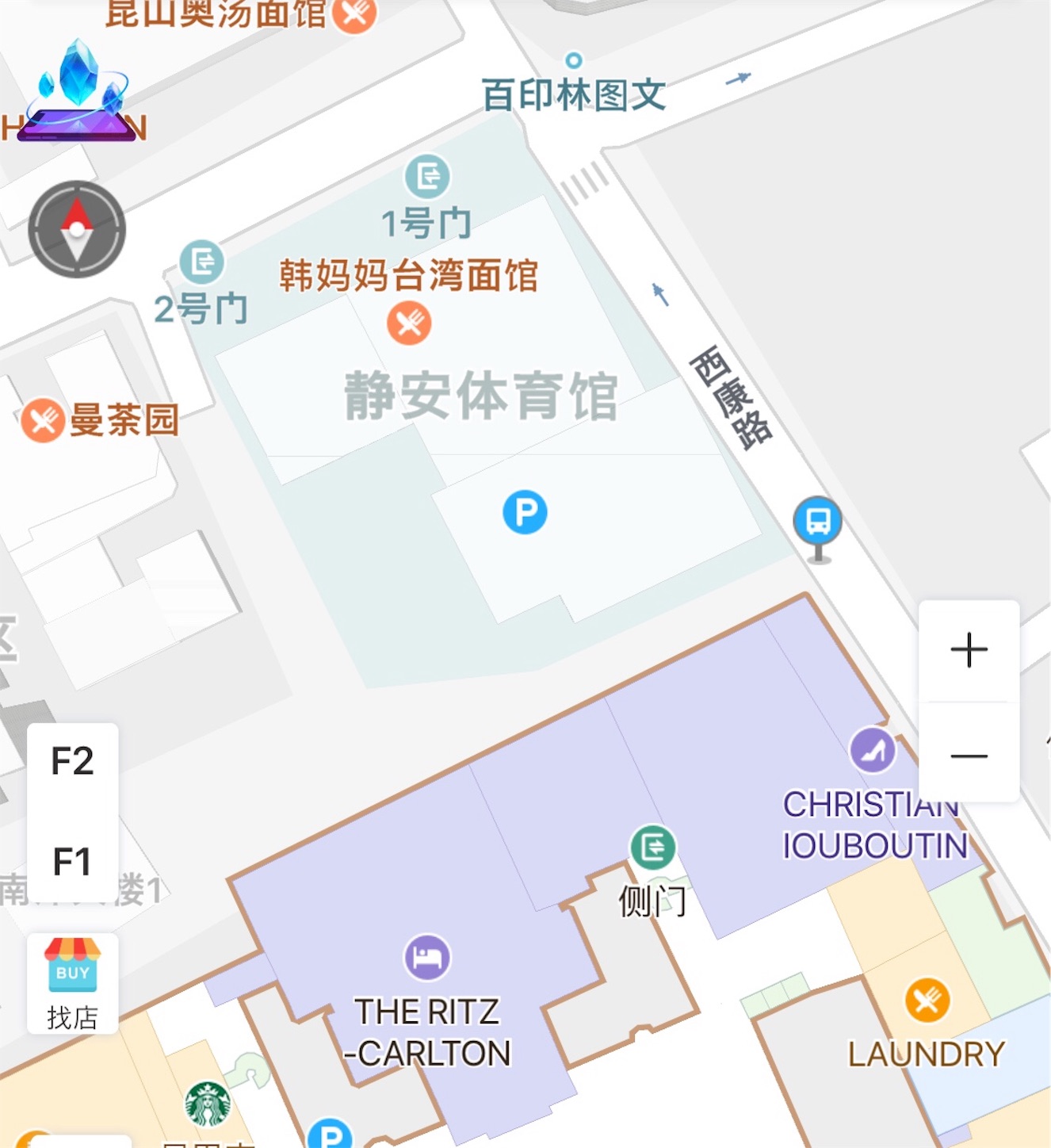 f:id:shan1tian2:20180720114128j:image