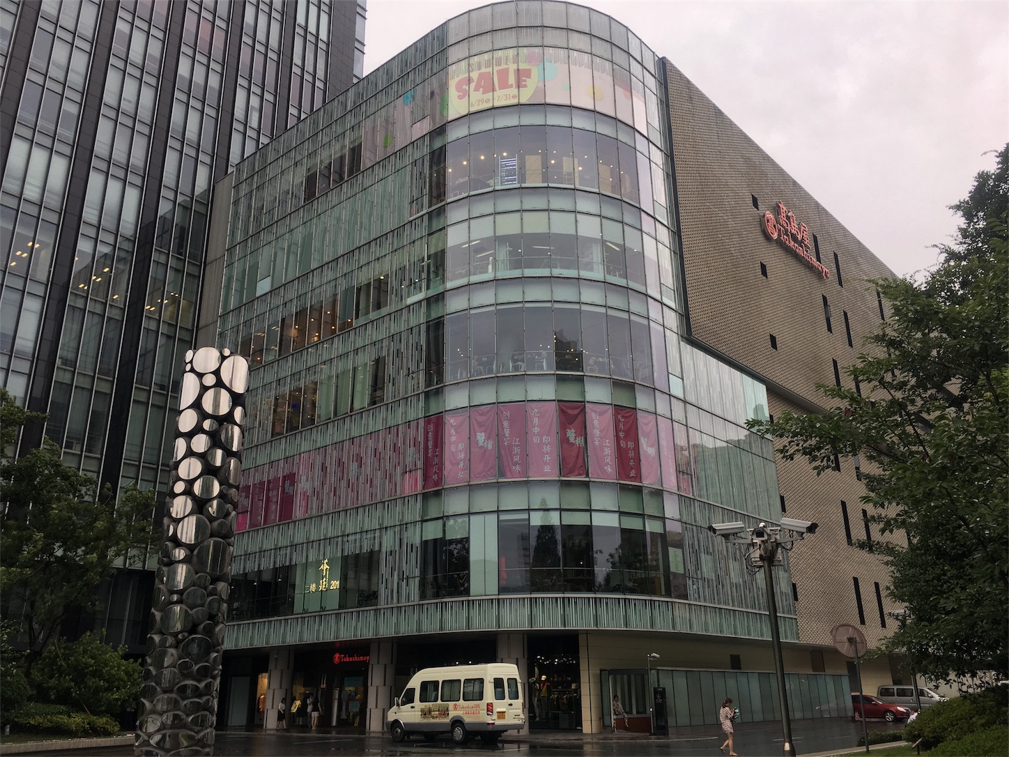 f:id:shan1tian2:20180723103235j:image