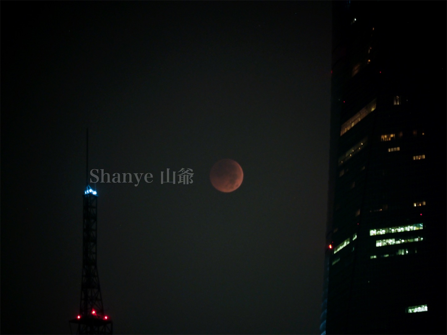 f:id:shan1tian2:20180729135600j:image 上海ブラッドムーン,赤い月