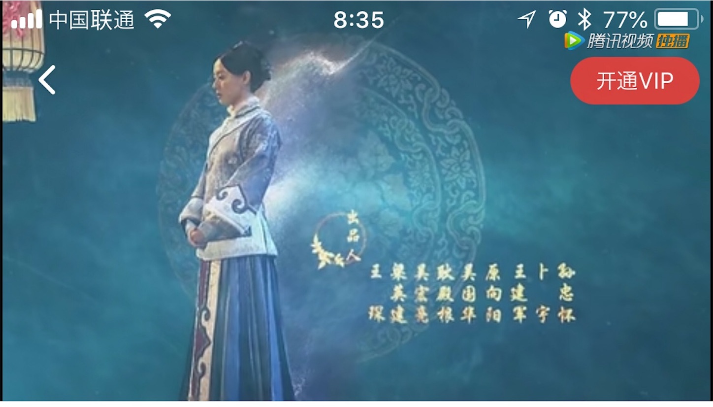 f:id:shan1tian2:20180801094055j:image