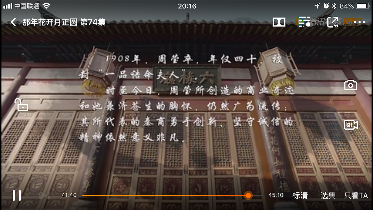 f:id:shan1tian2:20180805211906p:image