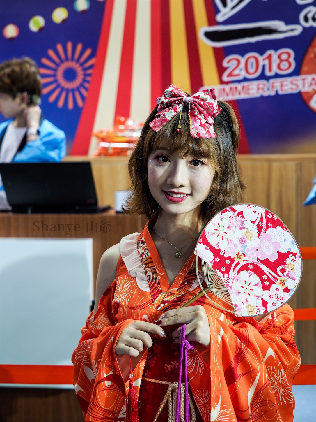 f:id:shan1tian2:20180808230644j:image