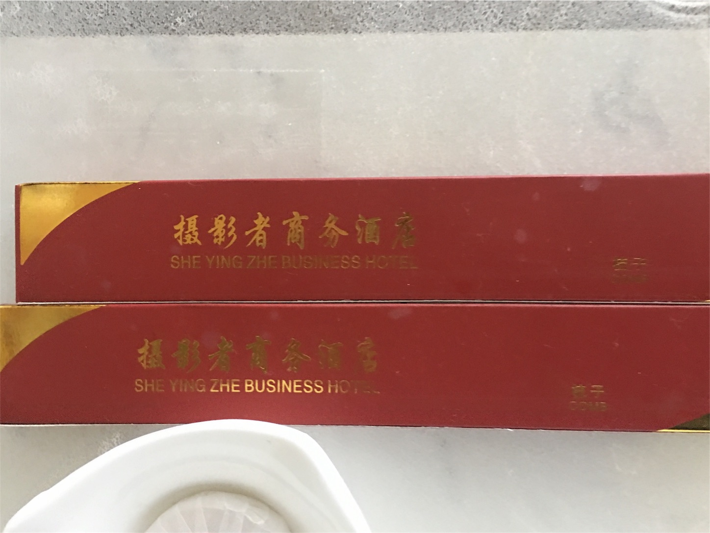 f:id:shan1tian2:20180905115740j:image
