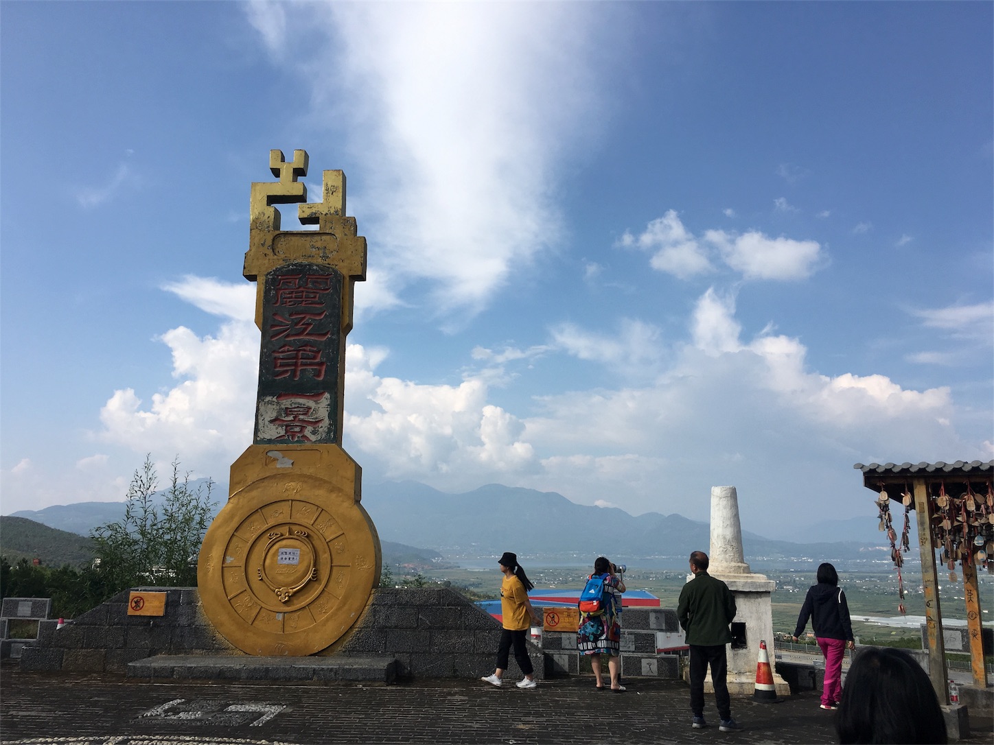 f:id:shan1tian2:20180905230844j:image