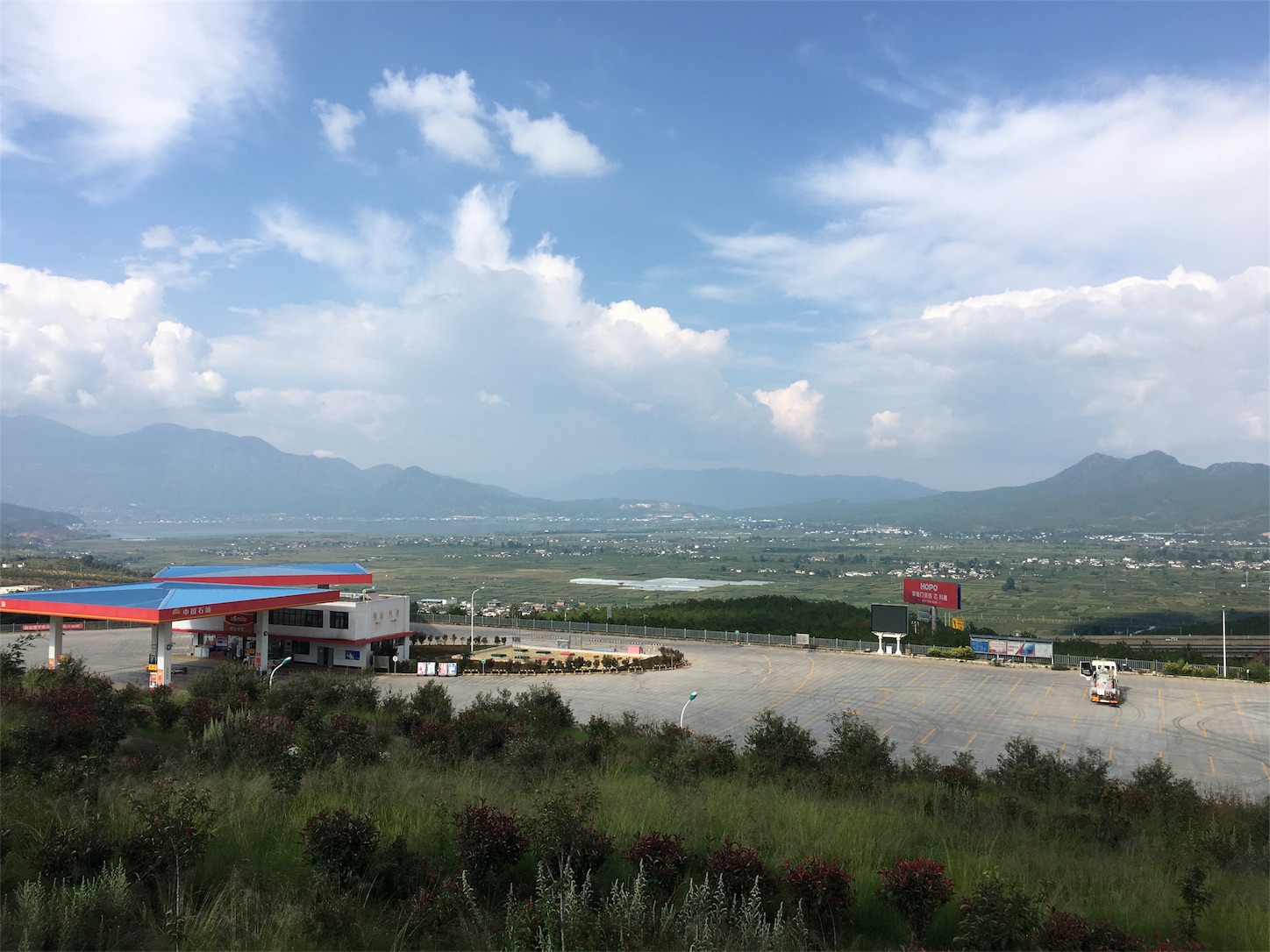 f:id:shan1tian2:20180905231025j:image