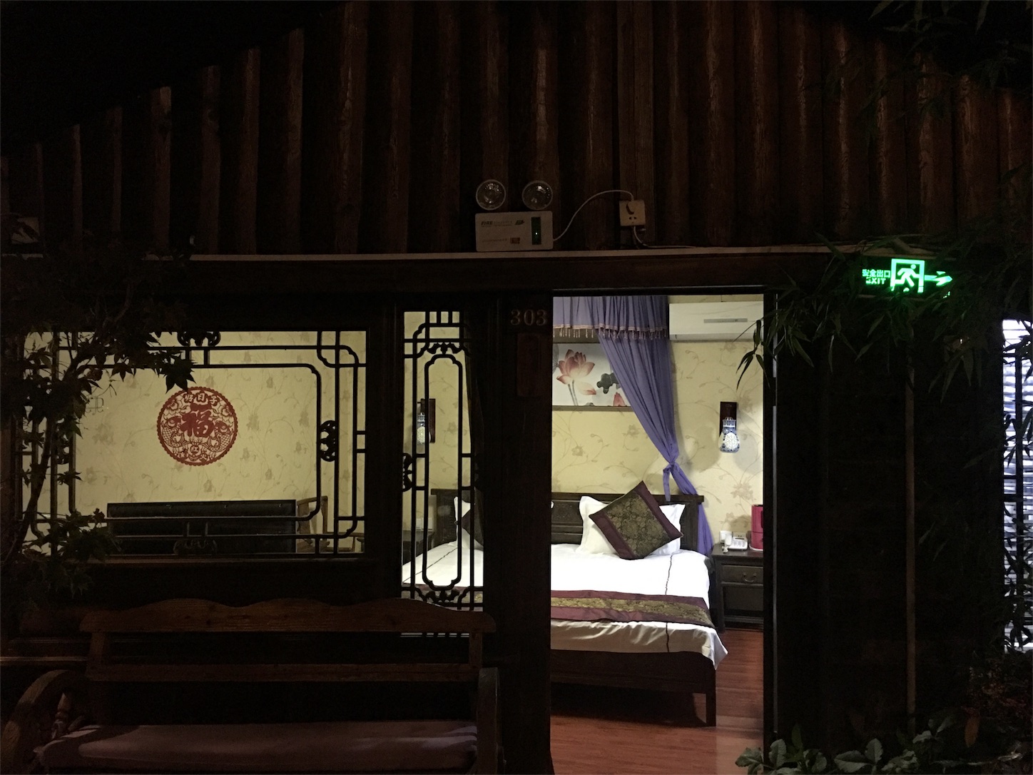麗江古城