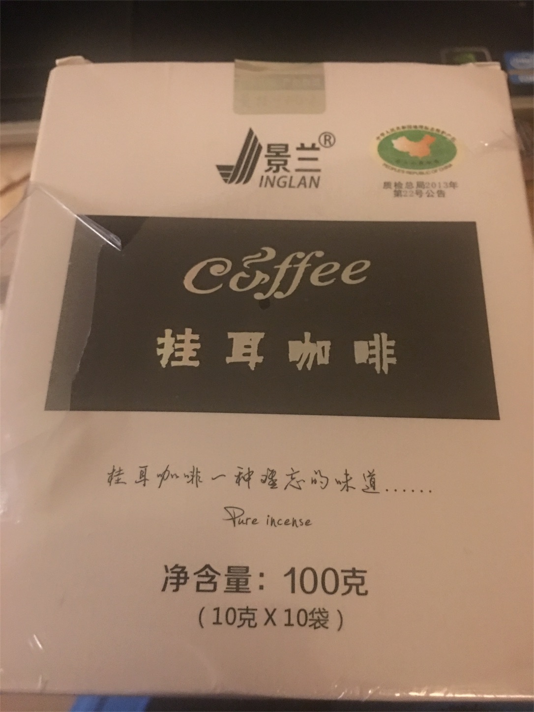 麗江古城