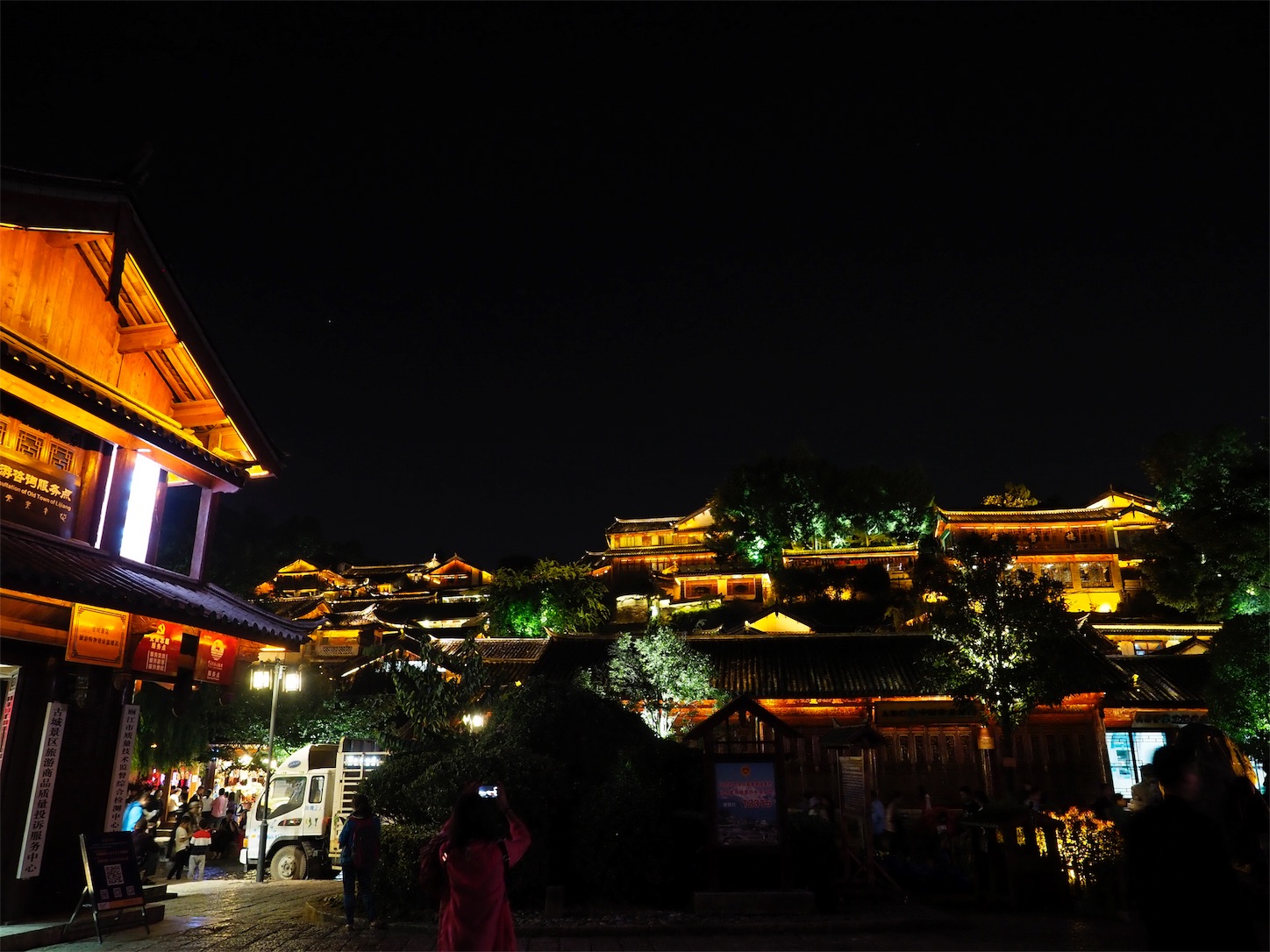 麗江古城