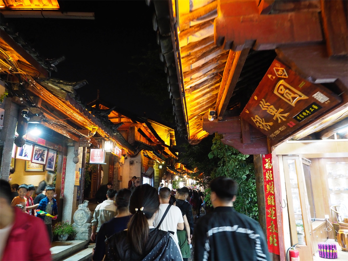 f:id:shan1tian2:20180905234510j:image