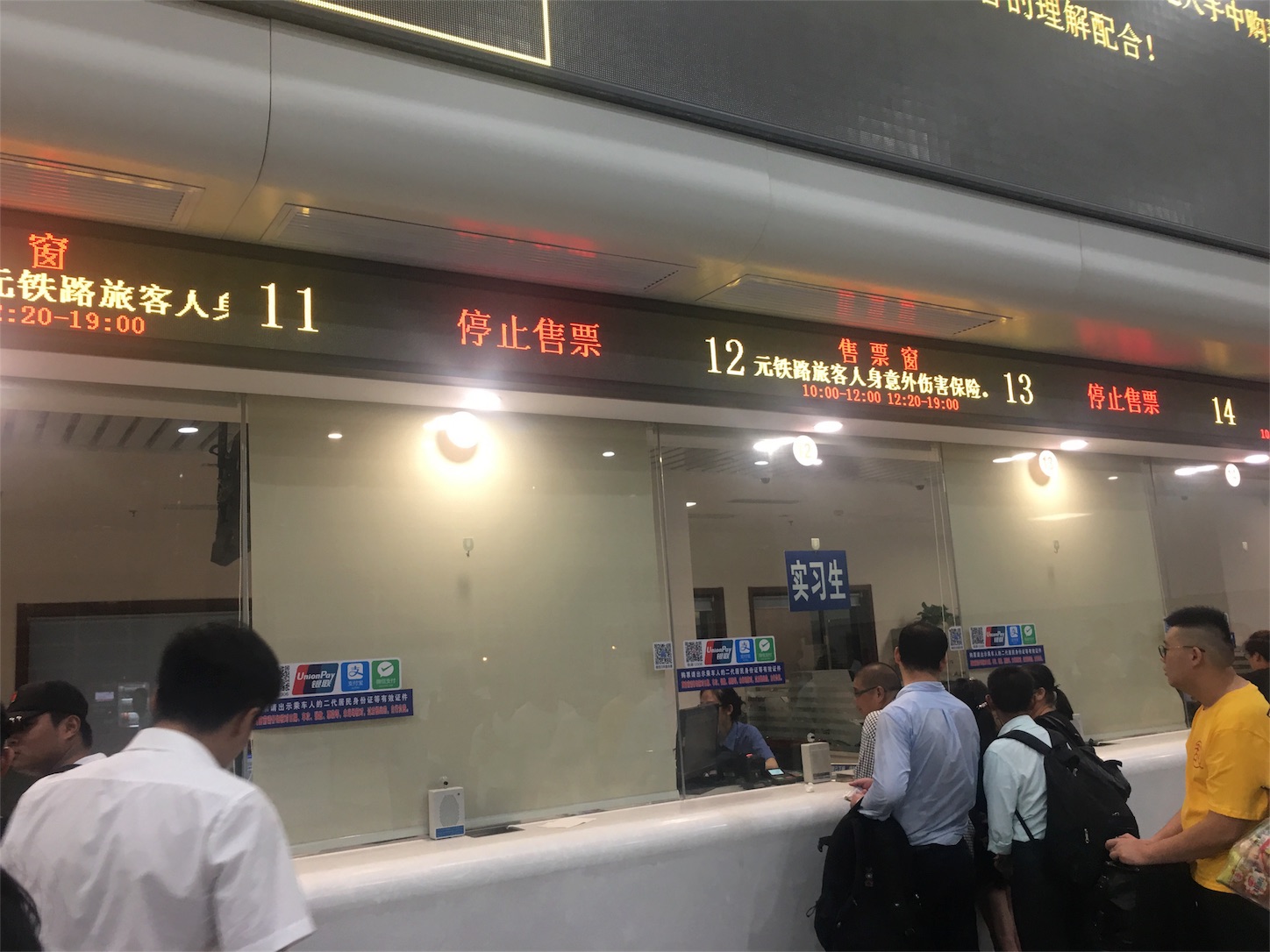 f:id:shan1tian2:20180910202850j:image