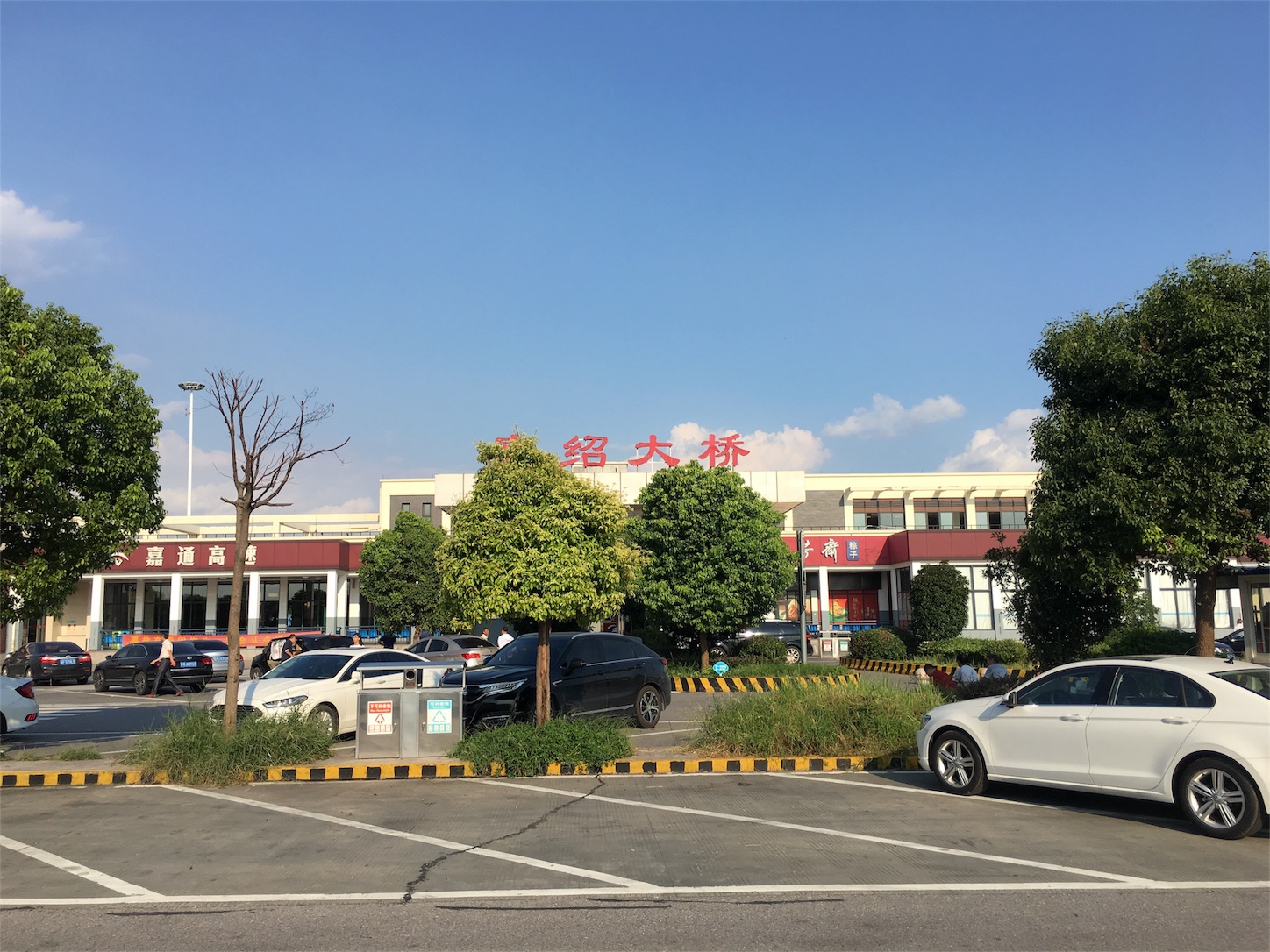 f:id:shan1tian2:20180921091858j:image f:id:shan1tian2:20180921091858j:image
