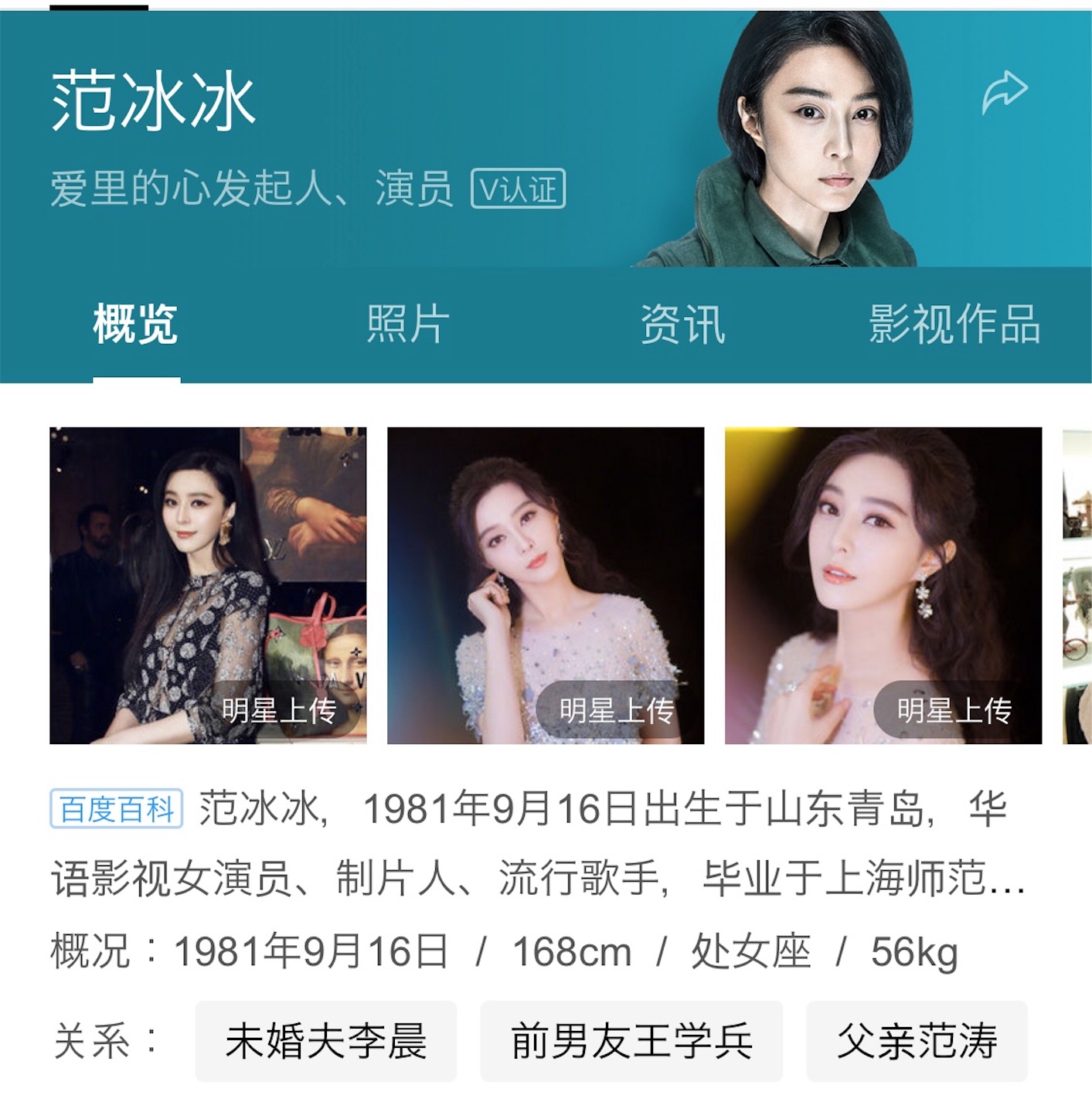 f:id:shan1tian2:20180921232835j:image f:id:shan1tian2:20180921232835j:image