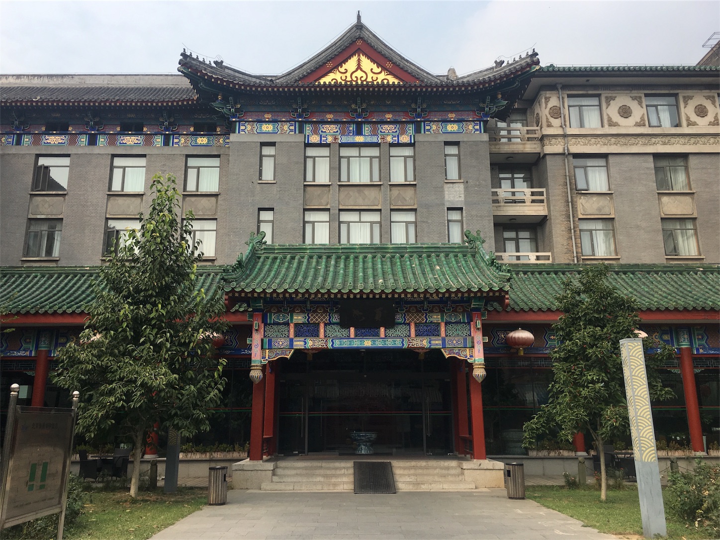 f:id:shan1tian2:20180926194442j:image
