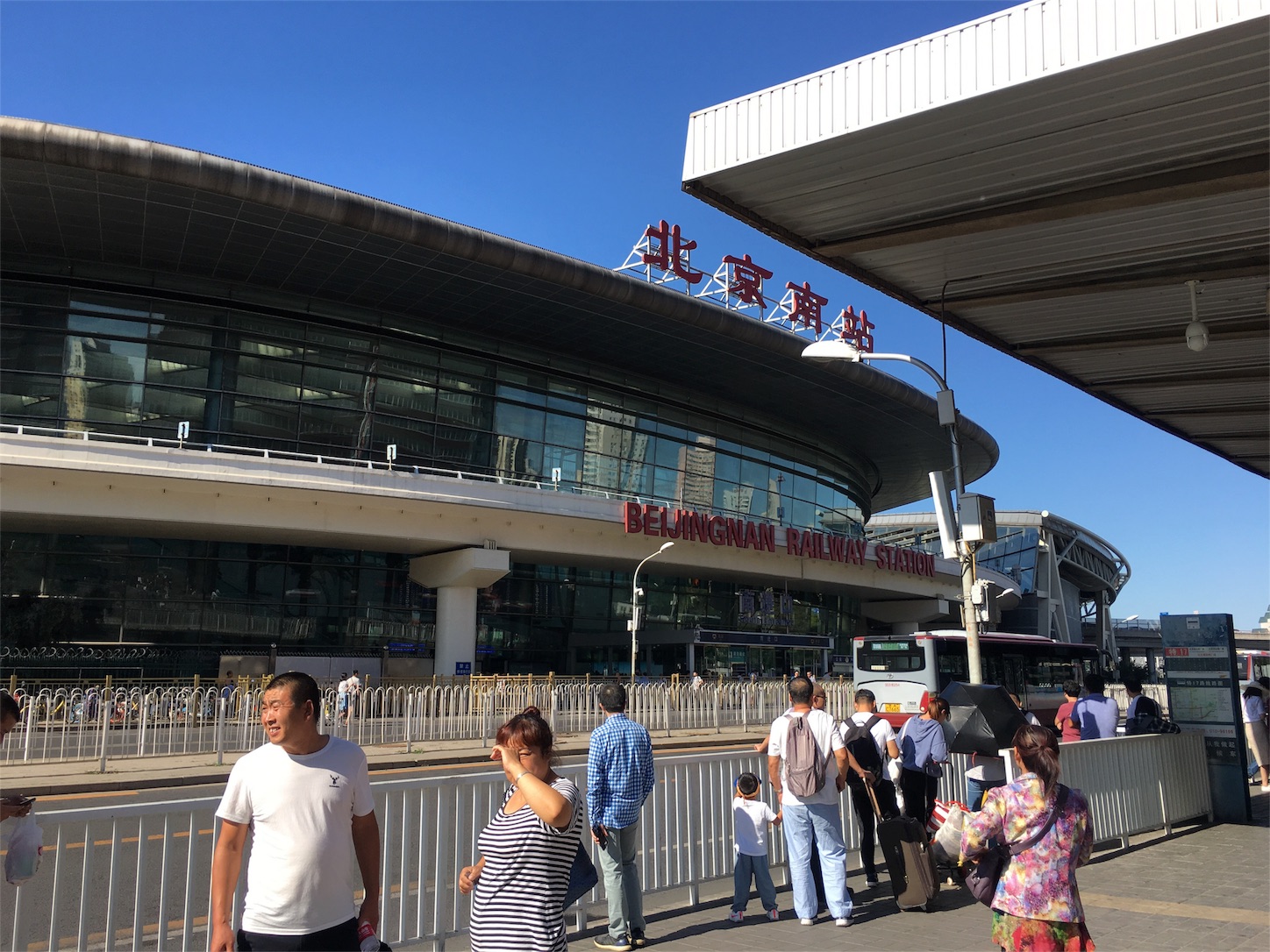 f:id:shan1tian2:20180926195345j:image