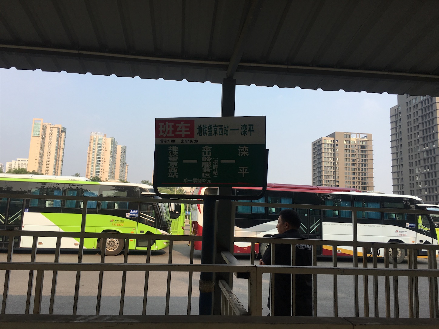 f:id:shan1tian2:20180927213723j:image