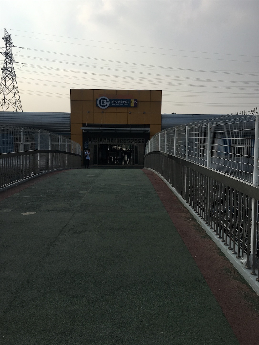 f:id:shan1tian2:20180927213743j:image
