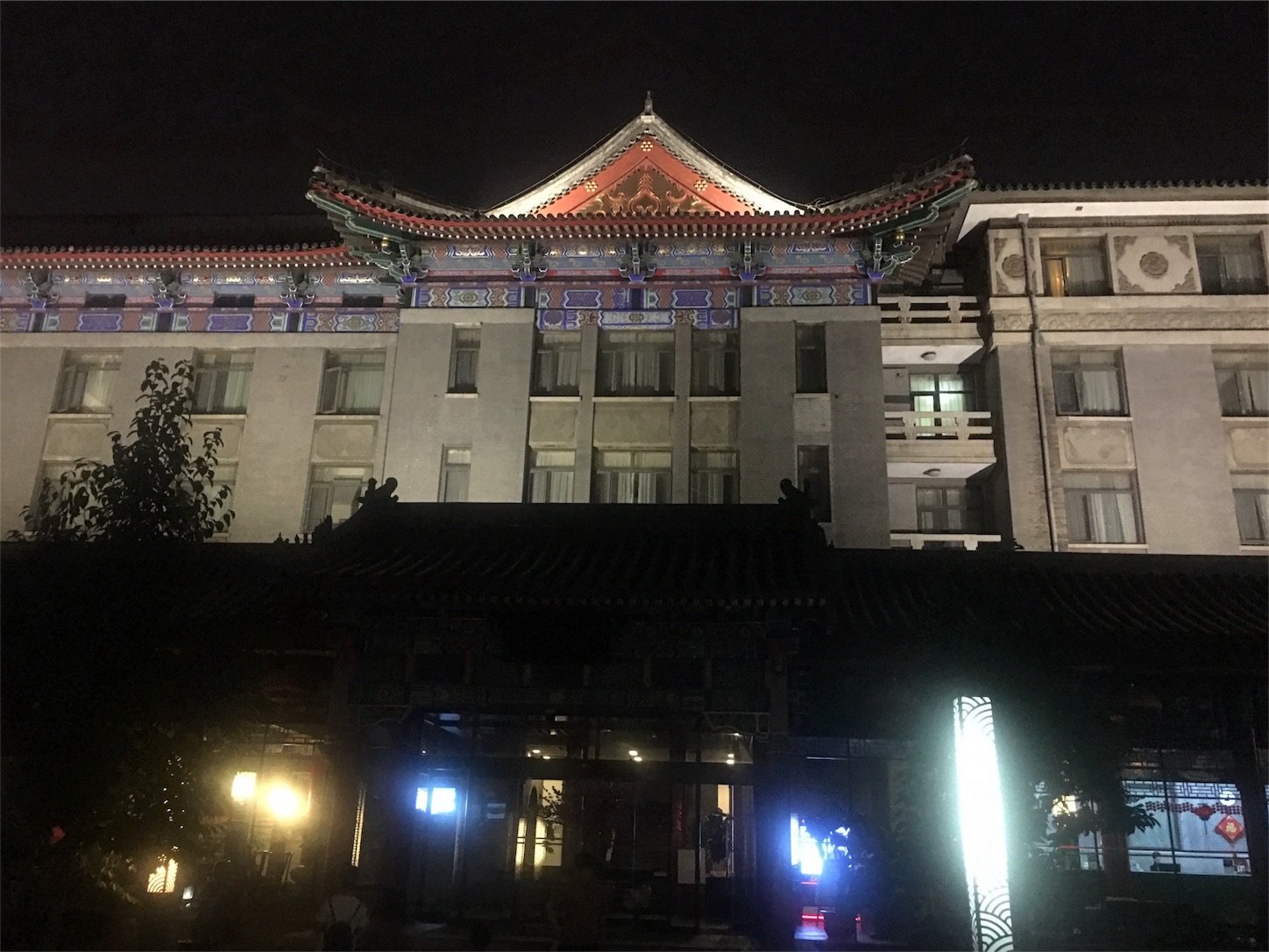 f:id:shan1tian2:20181001113540j:image