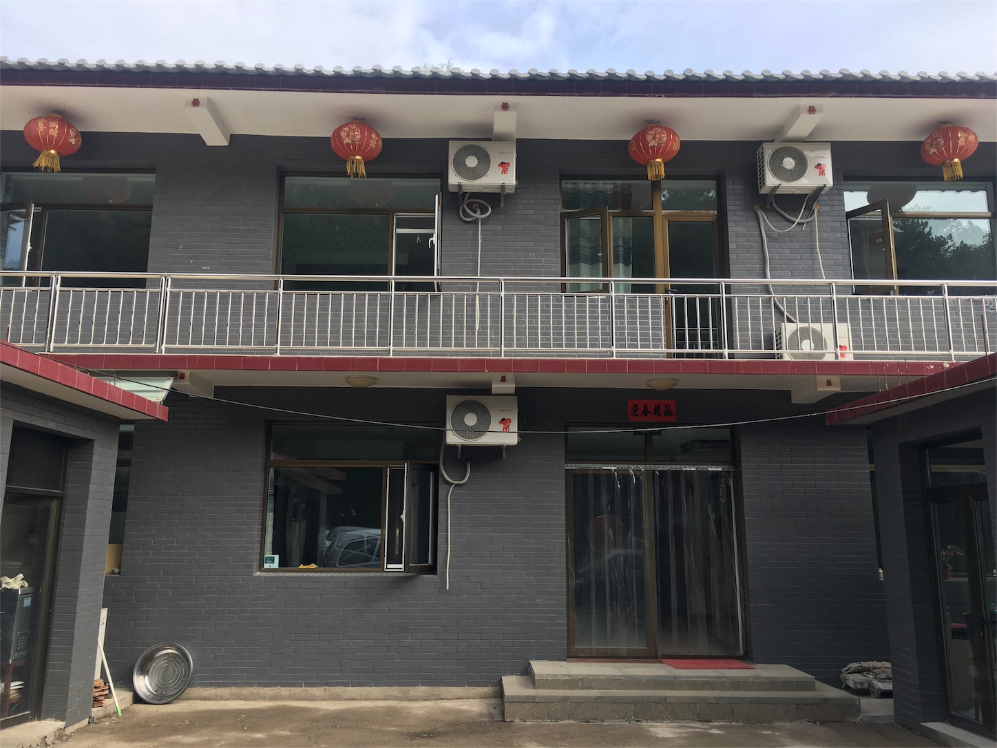 f:id:shan1tian2:20181001164346j:image