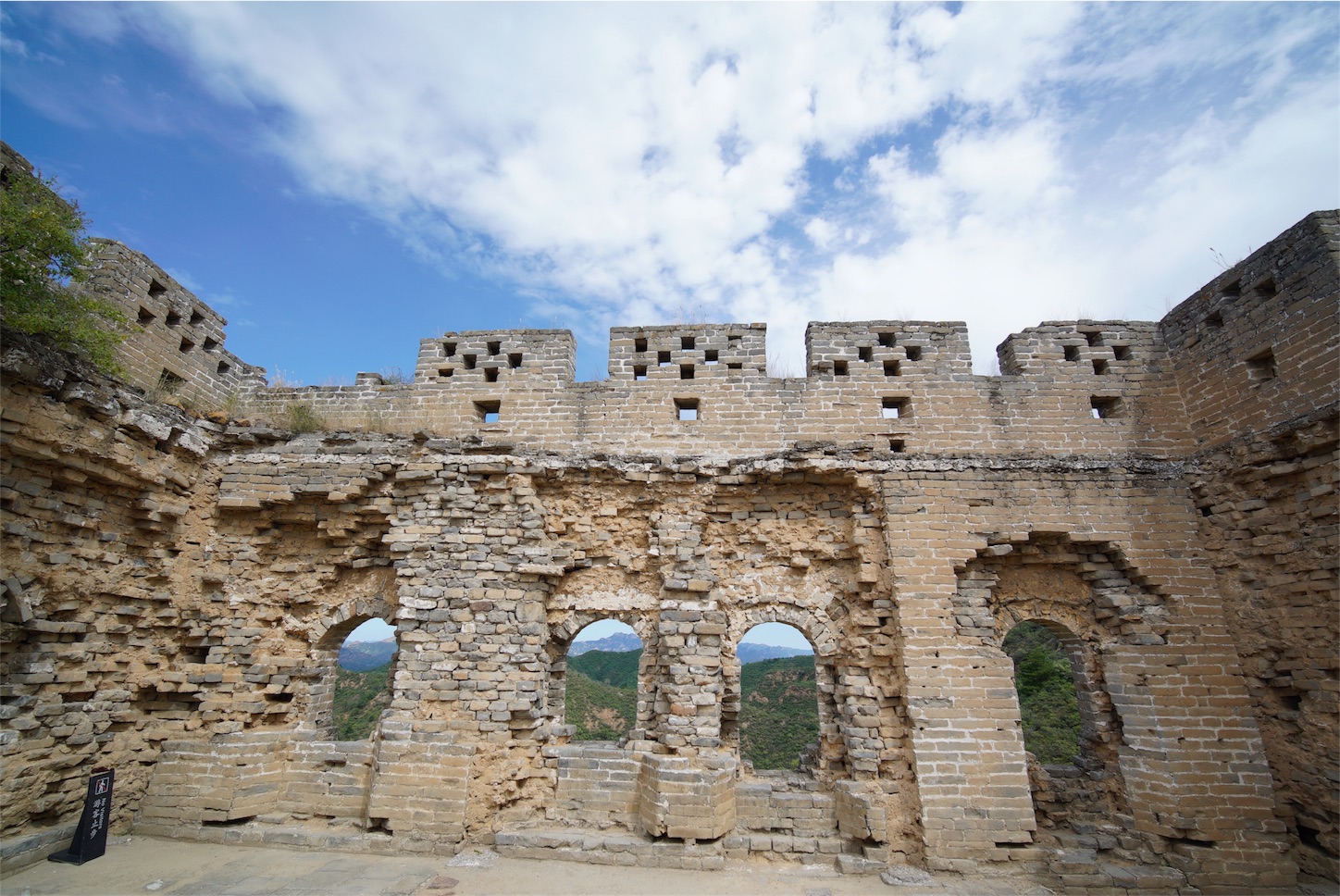 f:id:shan1tian2:20181003171458j:image 金山峰長城-万里の長城