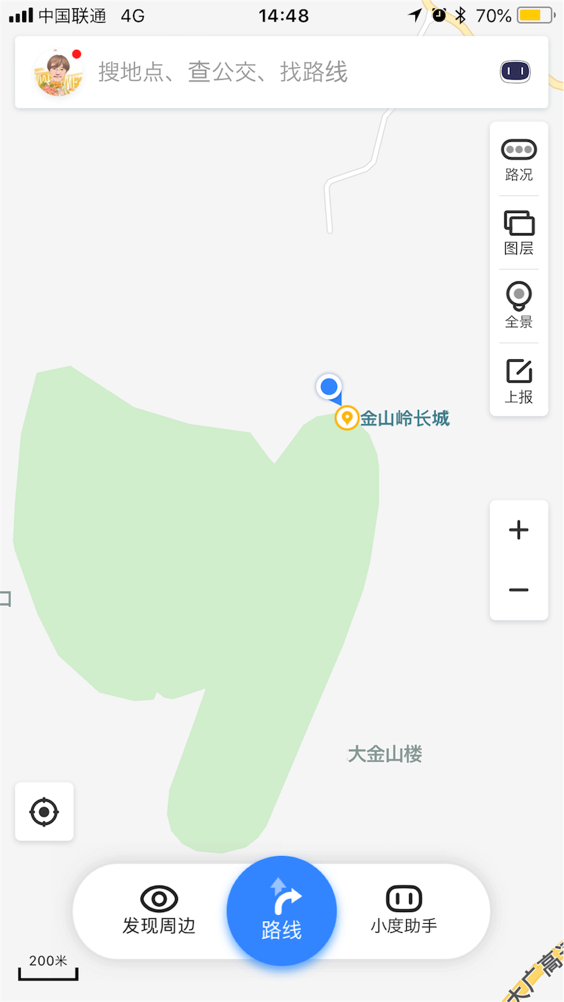 f:id:shan1tian2:20181004140547p:image f:id:shan1tian2:20181004140547p:image