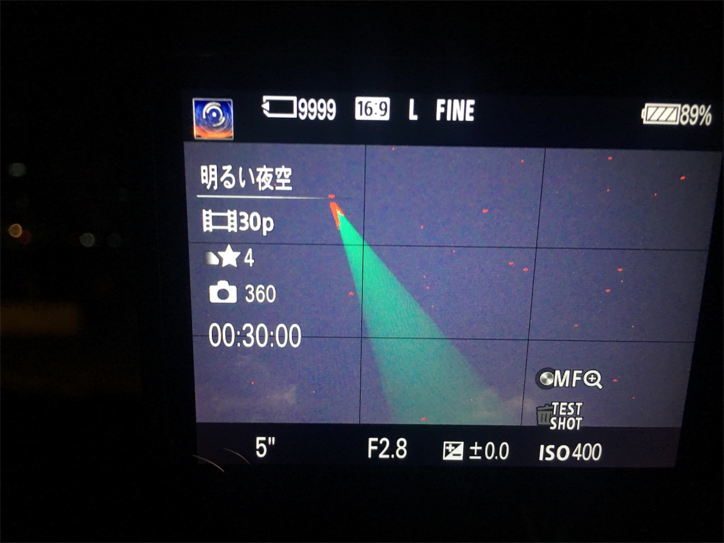 f:id:shan1tian2:20181009130945j:image