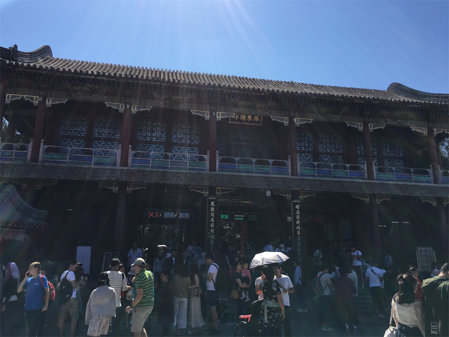 f:id:shan1tian2:20181010003942j:image